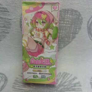 Electronic pet game Bjd/mjd doll blind box